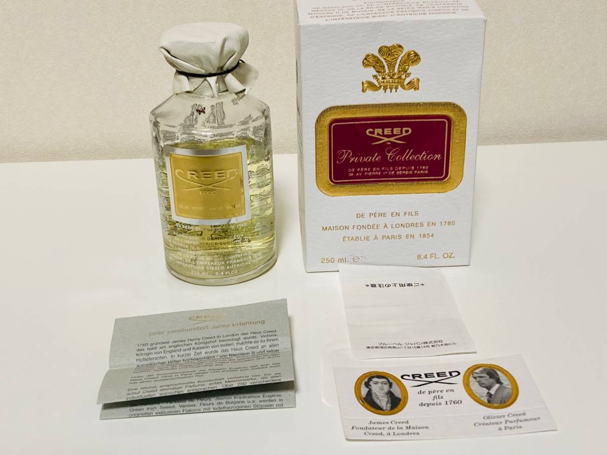 クリード フルール ドゥ テ ローズ ドゥ ブルガリ　250ml CREED クリード 限定品 フルール ドゥ テ ローズ ブルガリ 250ml