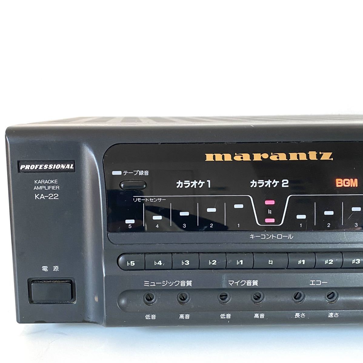 marantz マランツ カラオケアンプ カラオケ機器 AMPLIFIER KARAOKE KA