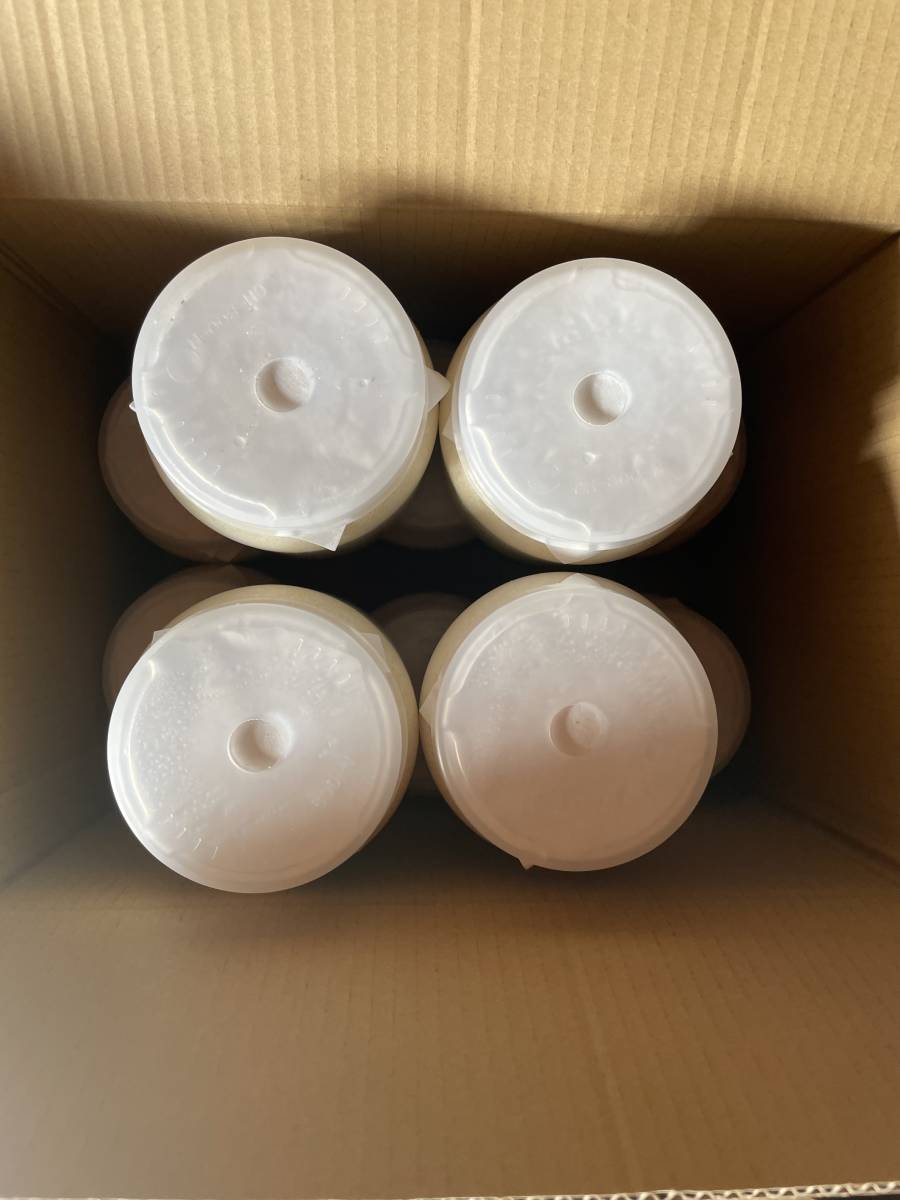 神長きのこ園 ルカディア | KPW BASE店 - ブロック 5個 菌糸ブロック