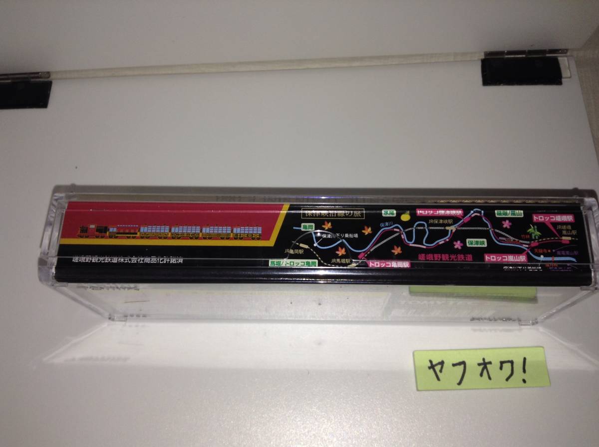 TOMIX DE10-1104号機 嵯峨野観光鉄道25周年記念モデル 京都鉄道博物館