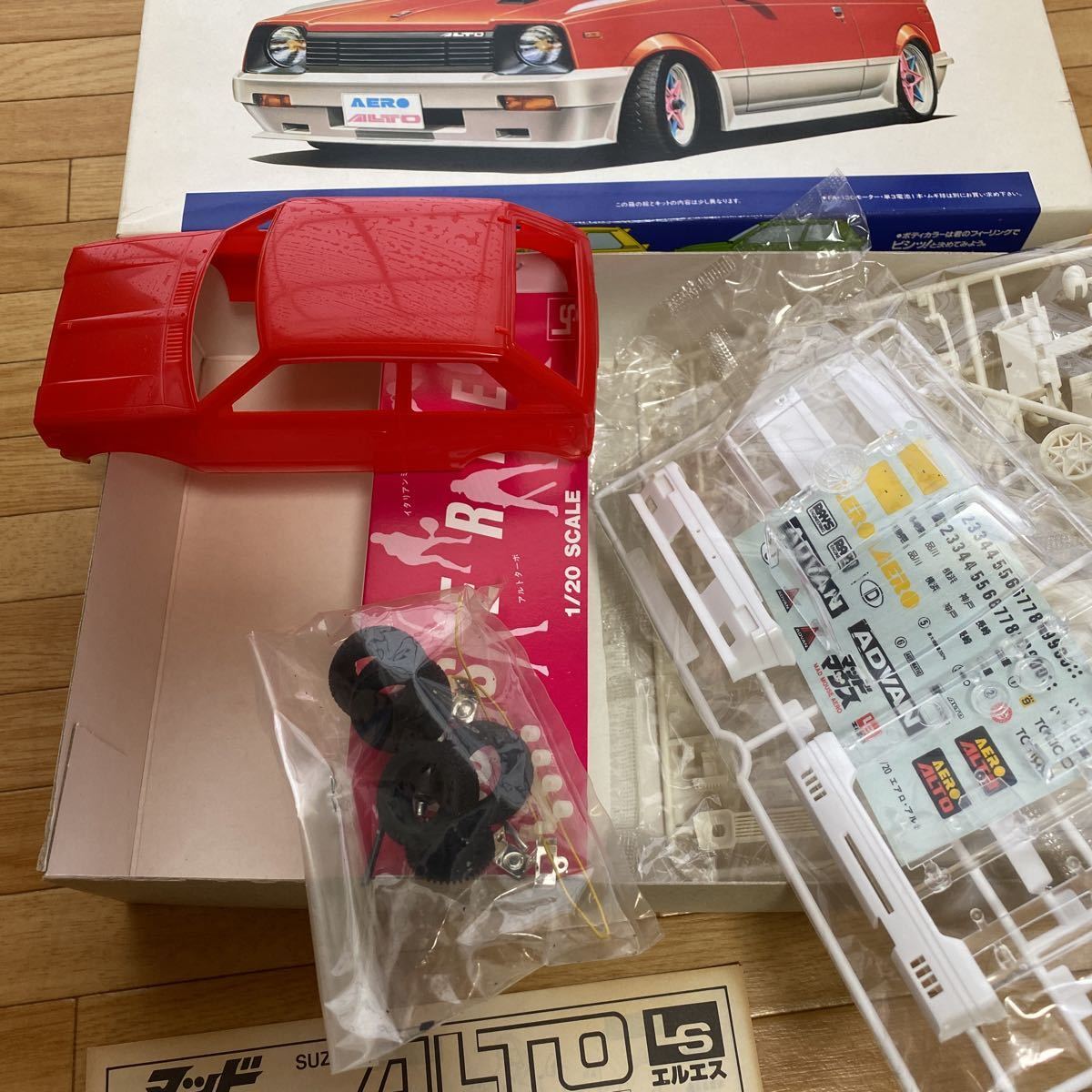 LS社☆プラモデル☆1⁄20☆エアロ アルト☆送料510円(スズキ)｜売買され 