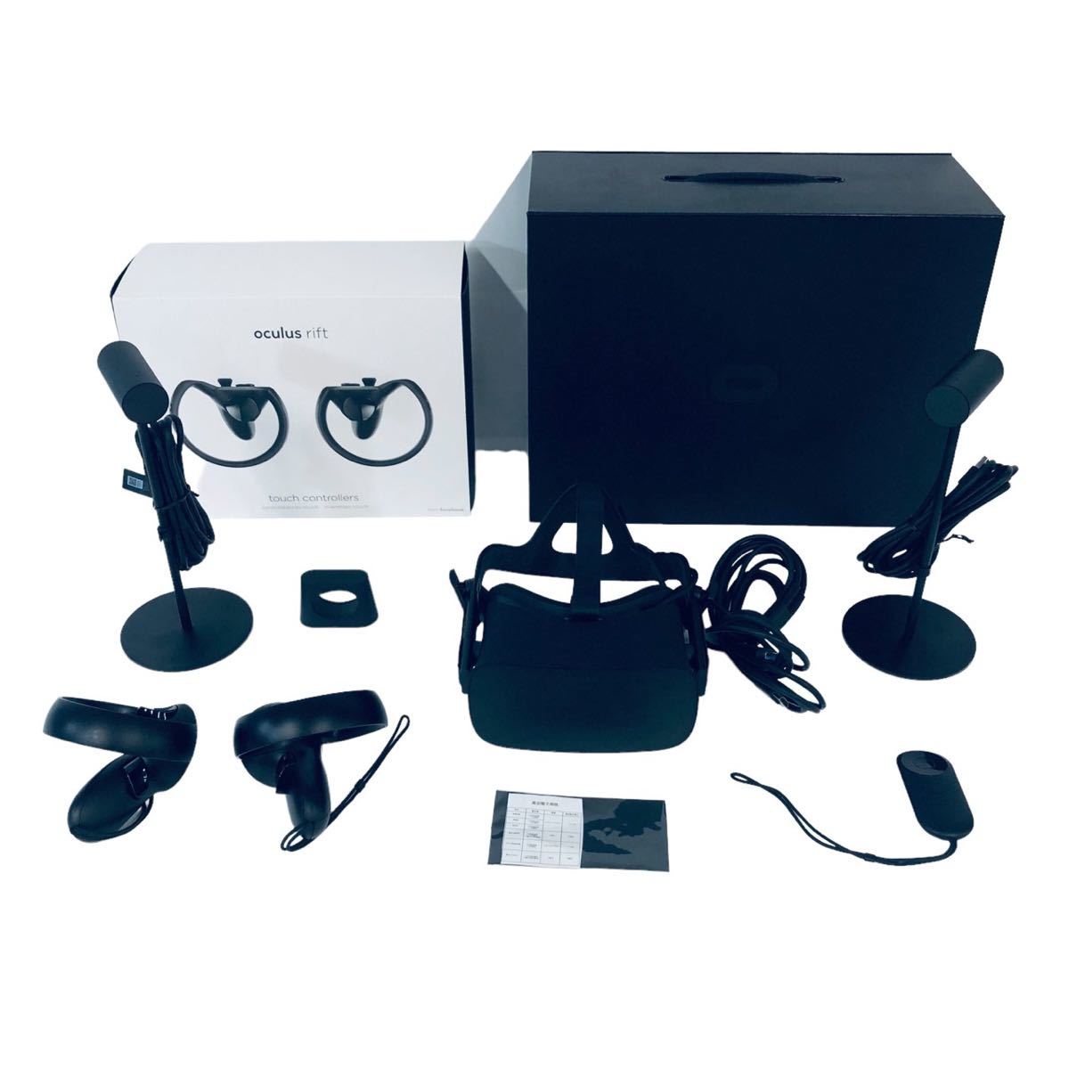 oculus rifts オキュラス リフト/バーチャル・リアリティヘッドセット