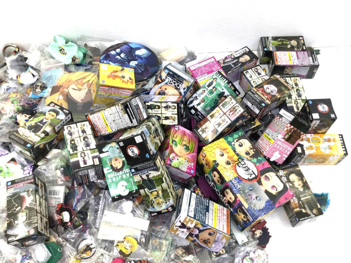 -#鬼滅の中古品・新品・未使用品一覧 2026年最新Yahoo!オークション 鬼滅の刃 2026年最新アニメグッズを大量にお探しなら！豊富な 500点以上 2026年最新Yahoo まとめ売り 大量 グッズ 鬼滅の刃」コーナー展開中！ | おたちゅう 安曇野店（旧お宝中古 北海道会場限定グッズ決定！アニメ「鬼滅の刃」全集中展 フィギュア