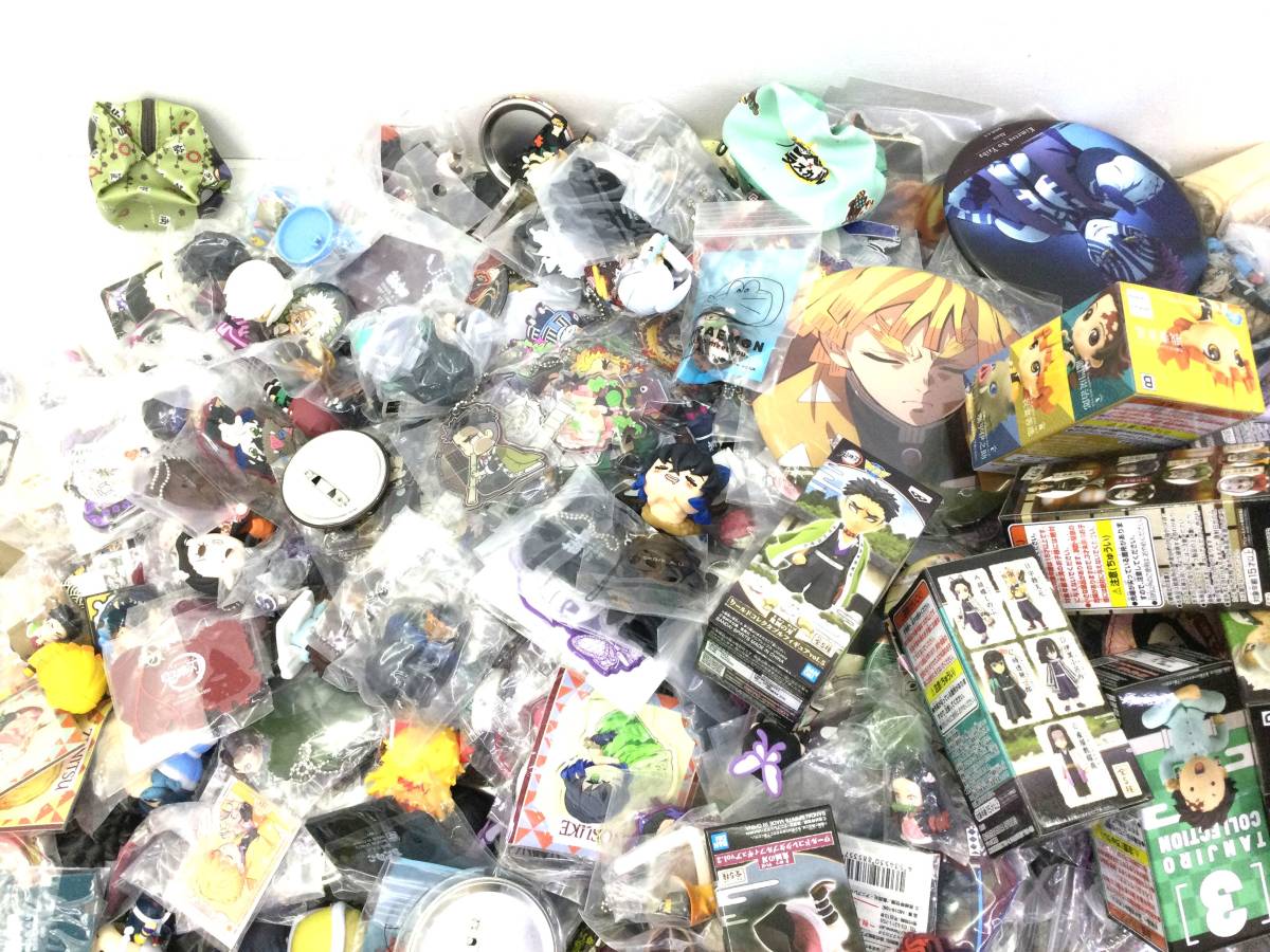 -#鬼滅の中古品・新品・未使用品一覧 2026年最新Yahoo!オークション 鬼滅の刃 2026年最新アニメグッズを大量にお探しなら！豊富な 500点以上 2026年最新Yahoo まとめ売り 大量 グッズ 鬼滅の刃」コーナー展開中！ | おたちゅう 安曇野店（旧お宝中古 北海道会場限定グッズ決定！アニメ「鬼滅の刃」全集中展 フィギュア
