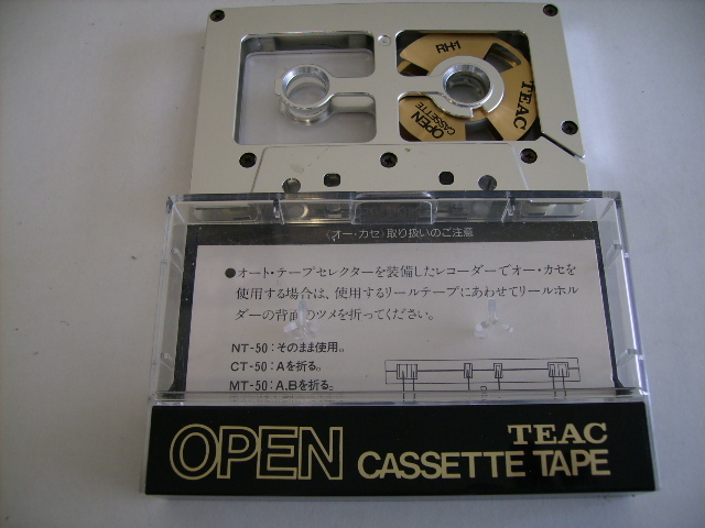OPEN CASSETTE TAPE 　TEAC RH-1　　CT-50 (クロ－ムテ－プ) 5巻 