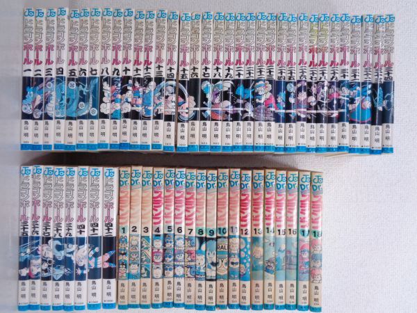 鳥山明 漫画 ドラゴンボール 単行本 全42巻 + Dr.スランプ 単行本 全18