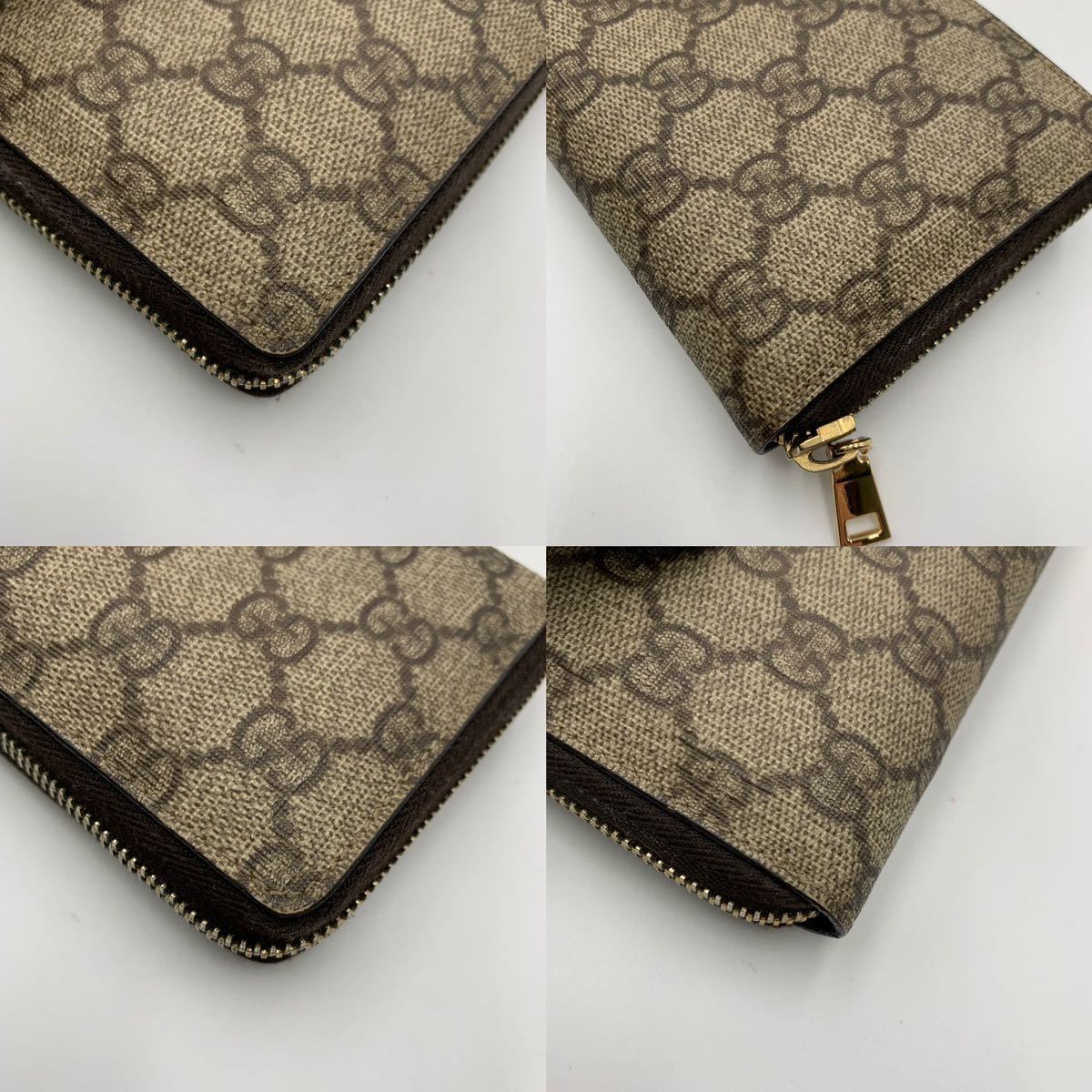 美品】 GUCCI グッチ 長財布 ラウンドジップ GGスプリーム GGチャーム 