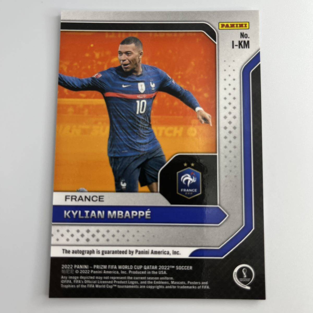 エムバペ Kylian Mbappe サッカー ワールドカップ フランス 直筆 