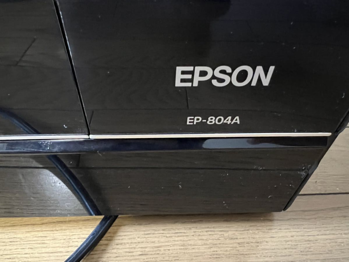 EPSON カラリオ EP-804A インク19本セット互換インク 