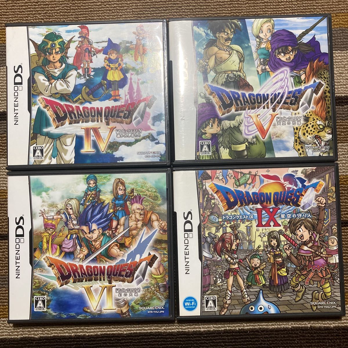 DS ドラゴンクエスト 4本セット DS ドラゴンクエスト DSソフト4本