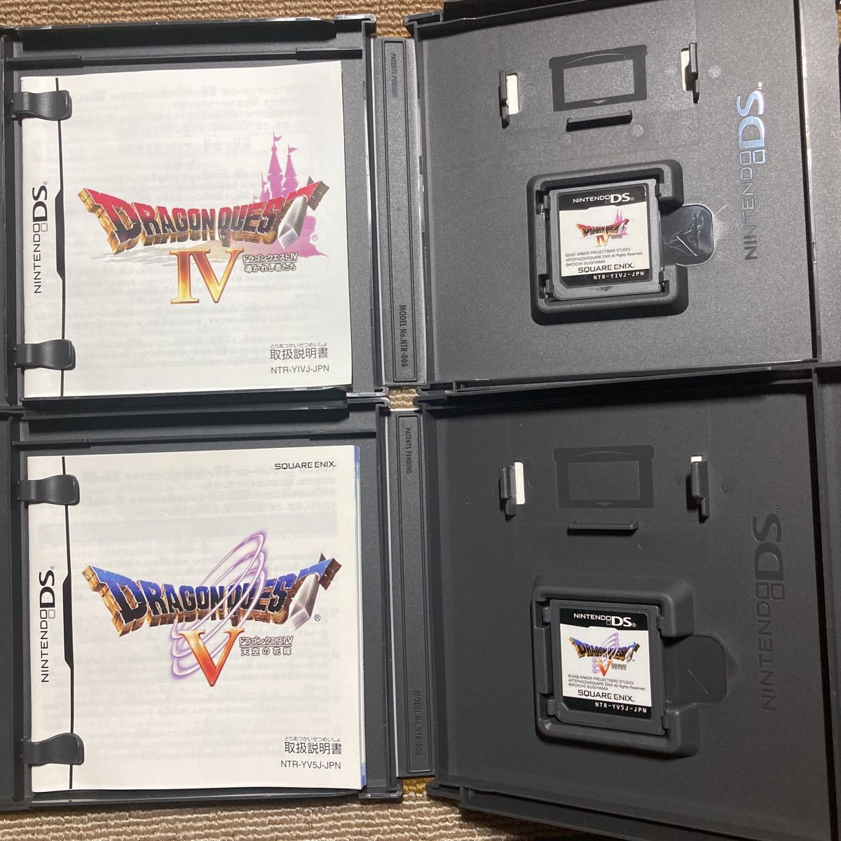 DS ドラゴンクエスト 4本セット DS ドラゴンクエスト DSソフト4本