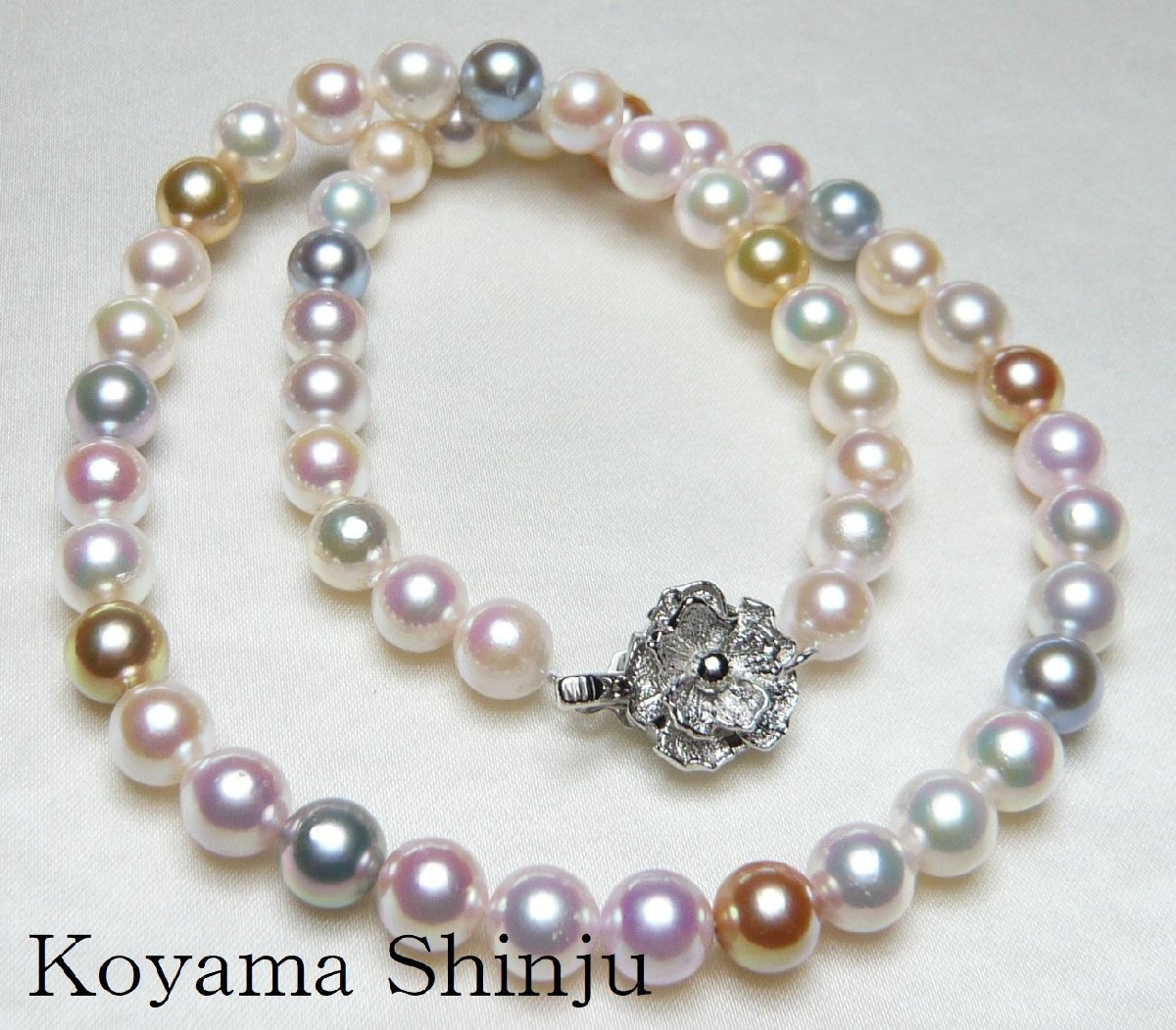 新品☆小山真珠☆1円～最新デザイン！絶品カラー！124cmマルチカラー 