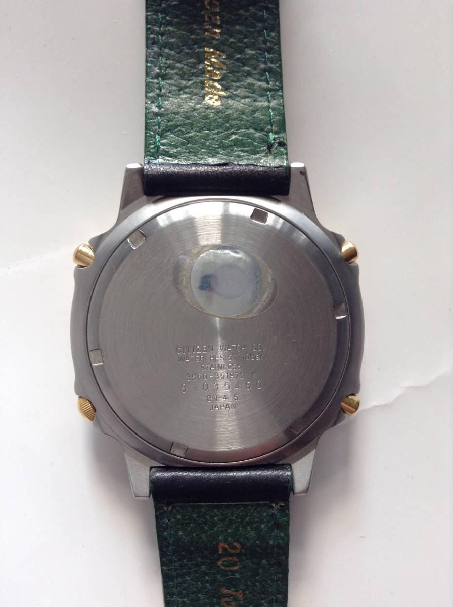 シチズン腕時計