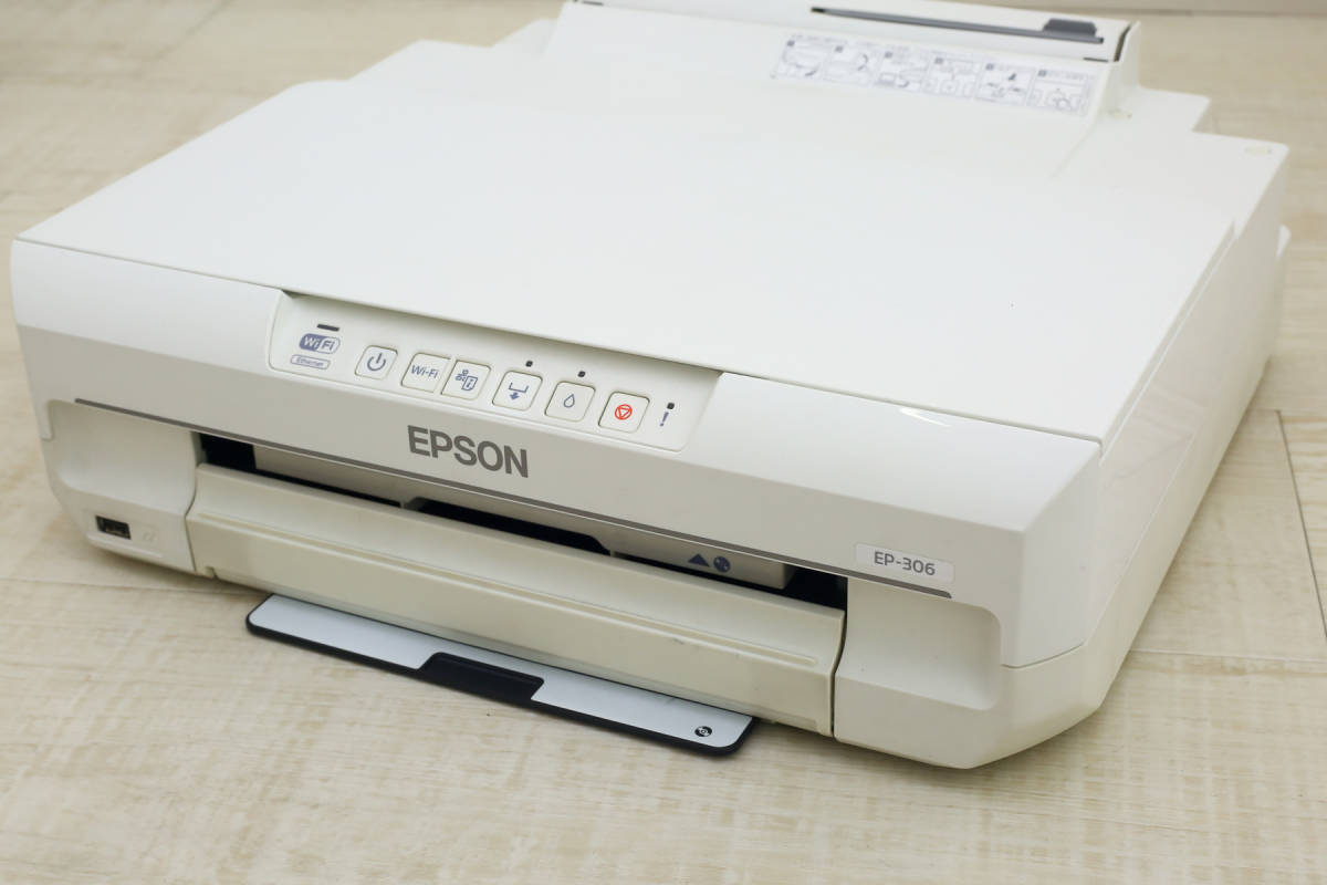 EPSON エプソン プリンター カラリオ EP-306（ホワイト）中古品 印刷
