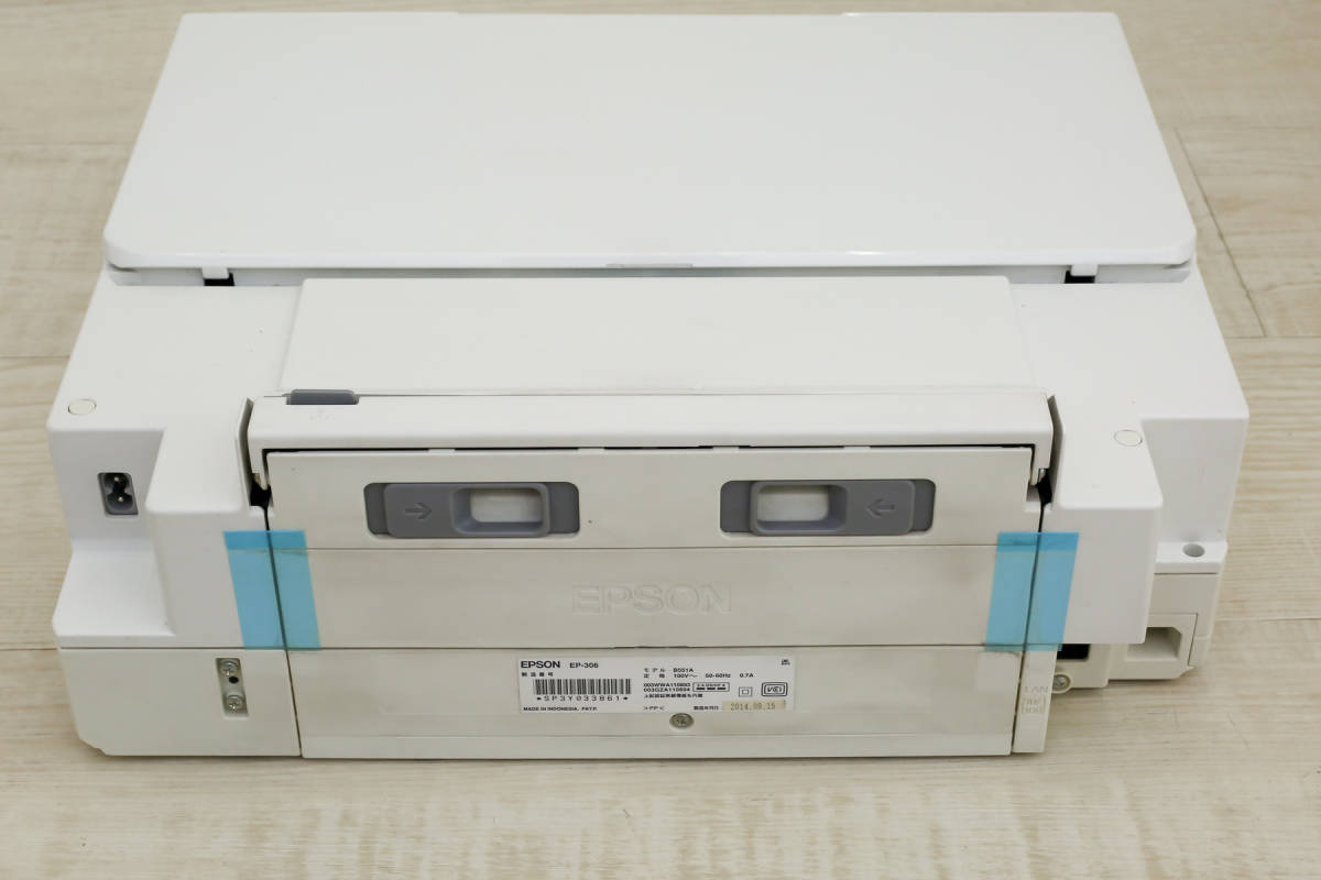EPSON エプソン プリンター カラリオ EP-306（ホワイト）中古品 印刷