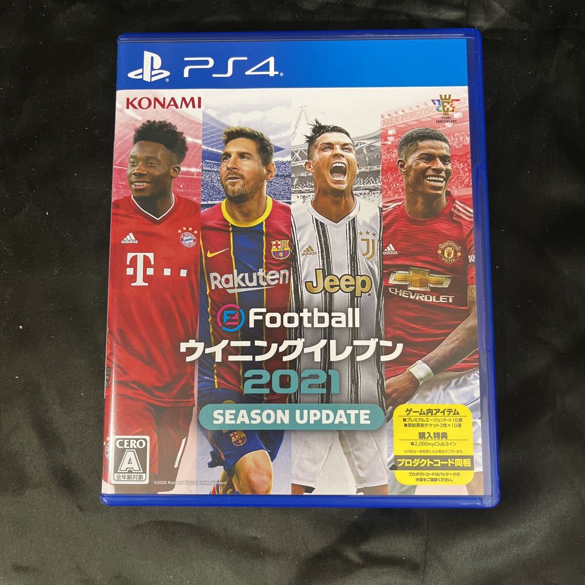 PS4　eFootball ウイニングイレブン 2021 SEASON UPDATE 中古　美品