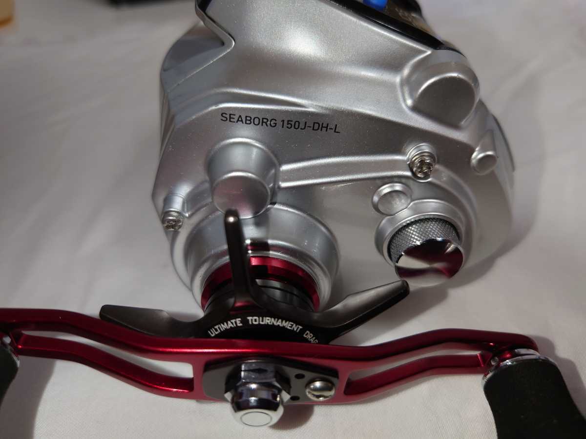 Daiwa SEABORG 150J-DH 電動リール シーボーグ150J-DH-L,23. 電動