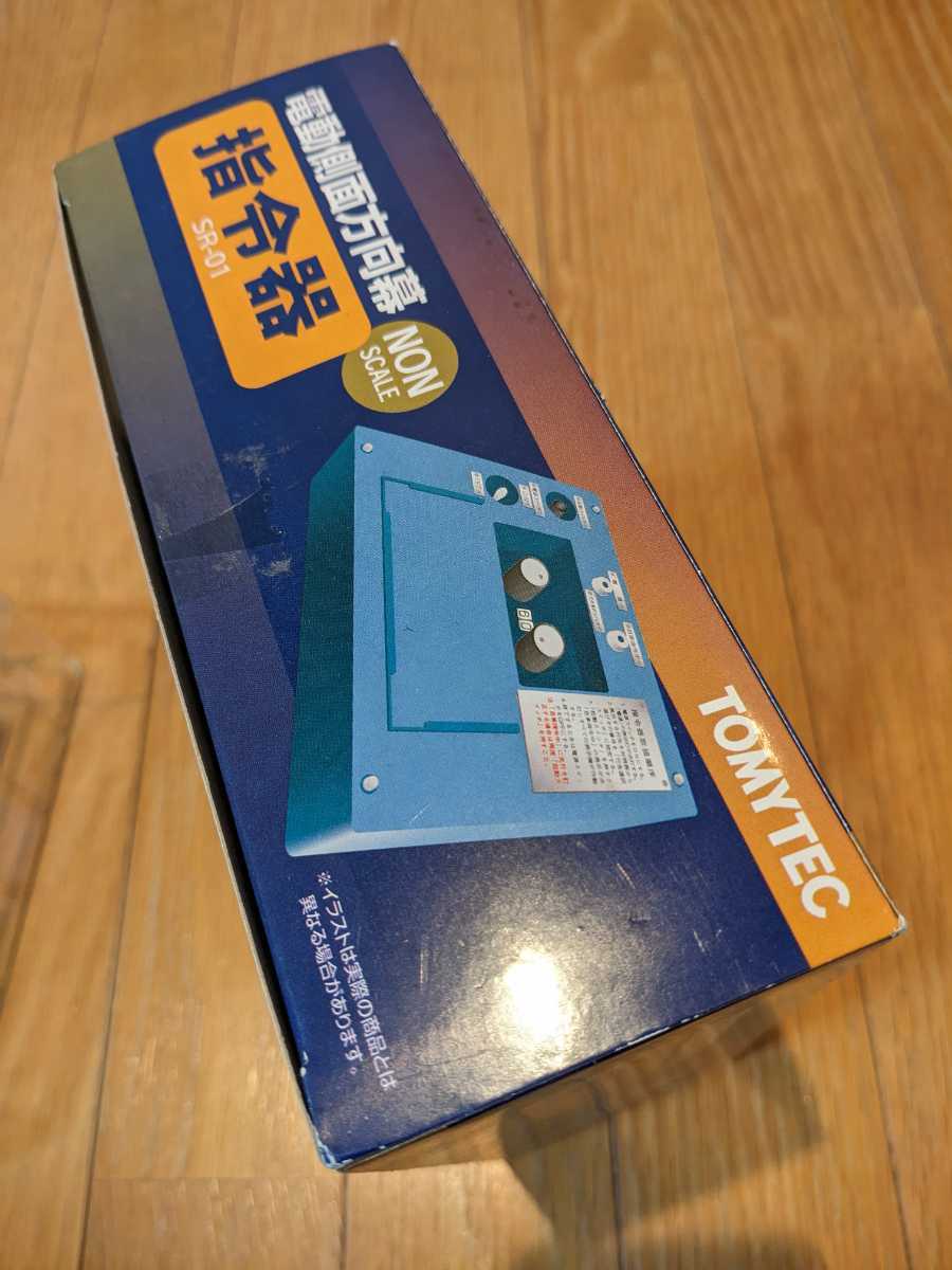 TOMYTEC SR-01 指令器(電動側面方向幕用) トミーテック部模型シリーズ