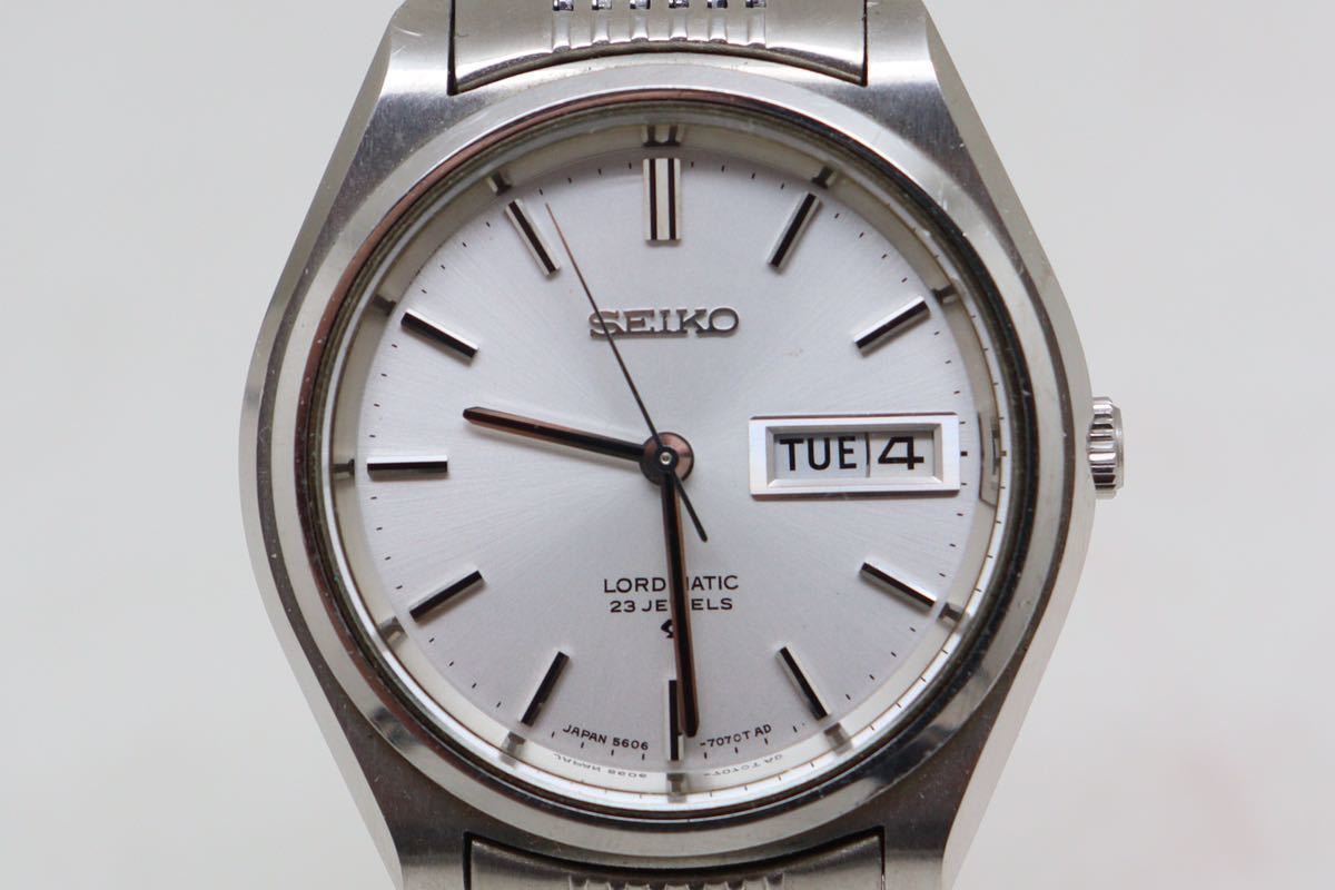 セイコー/SEIKO/ロードマティック/LORD MATIC/23石/5606-7070 