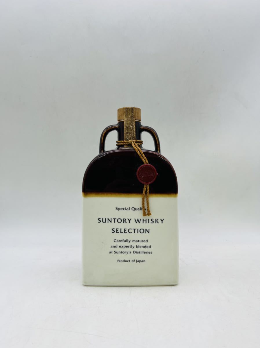 サントリー 1円～未開栓SUNTORY ウイスキー SUNTORY 響 HIBIKI 未開栓