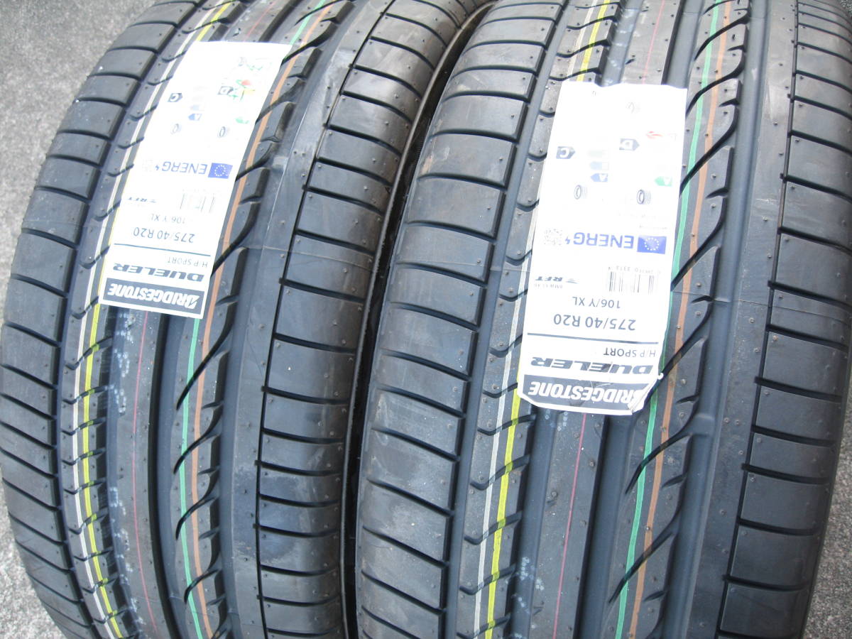 ☆新品激安☆ブリヂストン DUELER H/P SPORT RFT 275/40R20 2本 