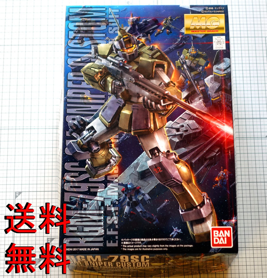 セール，最新作 機動戦士ガンダム MG ジム スナイパー カスタム 1/100 未組立品 MSV バンダイ(機動戦士ガンダム)｜売買されたオークション情報、yahooの商品情報をアーカイブ公開 - オークファン 機動戦士ガンダム