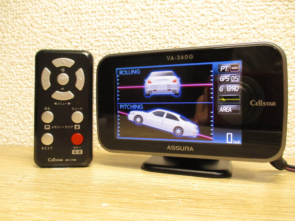セルスター セルスター工業株式会社 CELLSTAR ASSURA GPSレーダー VA 
