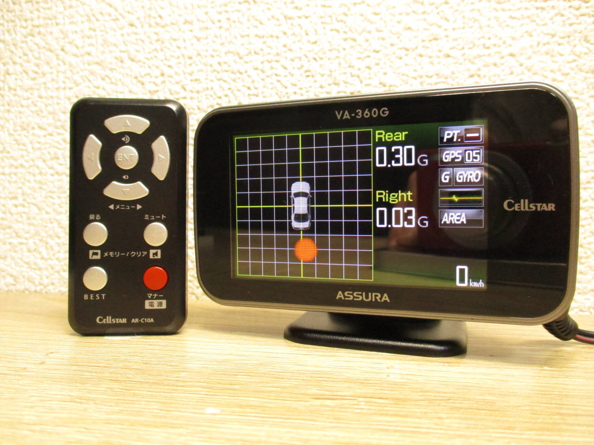 セルスター セルスター工業株式会社 CELLSTAR ASSURA GPSレーダー VA