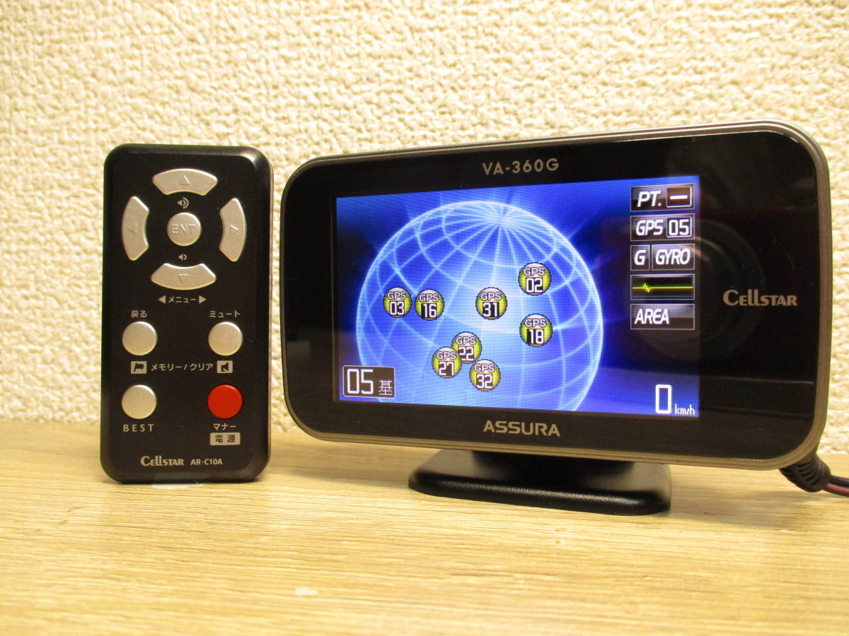 セルスター セルスター工業株式会社 CELLSTAR ASSURA GPSレーダー VA