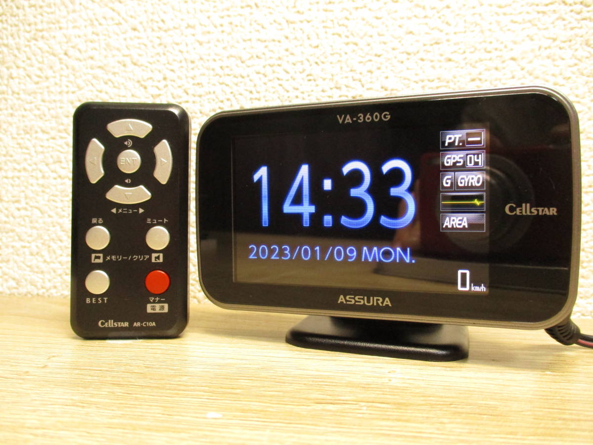 セルスター セルスター工業株式会社 CELLSTAR ASSURA GPSレーダー VA 