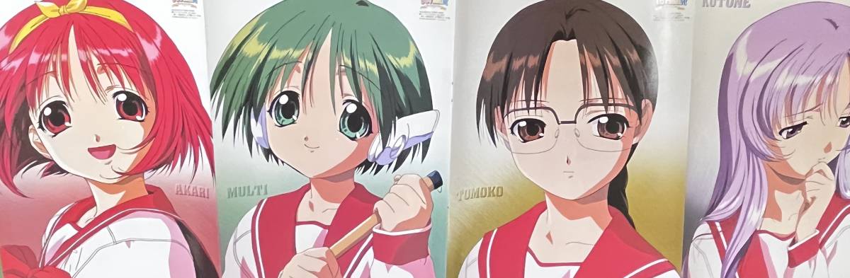 非売品 Toheart トゥハート ロングポスター 2(コミック、アニメグッズ 