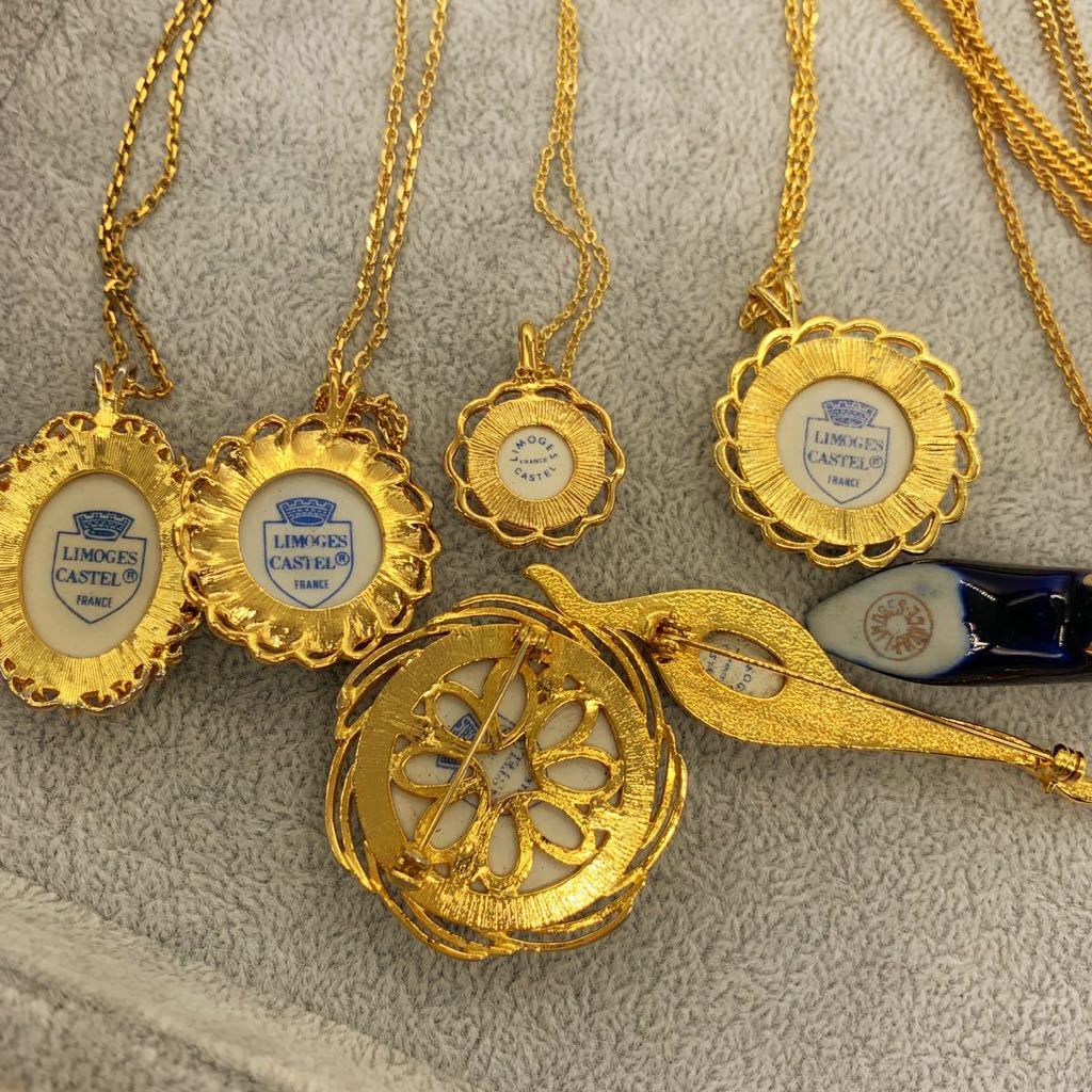 FRANCE製リモージュキャッスルLIMOGES CASTELネックレス ブローチ 