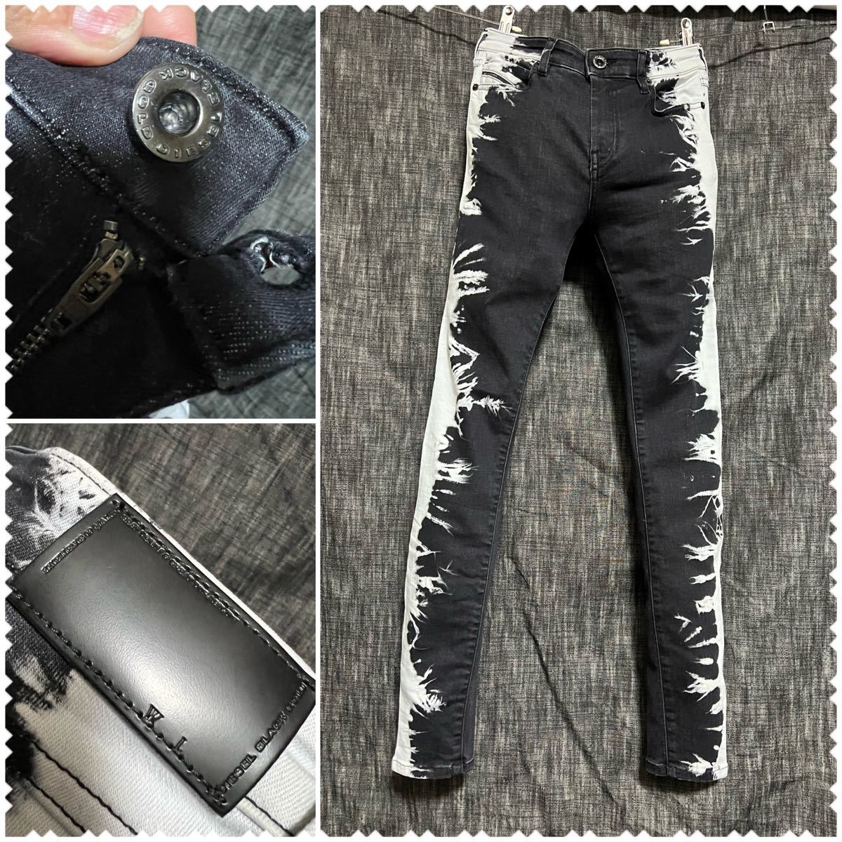 DIESEL BLACK GOLD ブリーチ スキニーブラックデニム 26 黒 【公式通販】