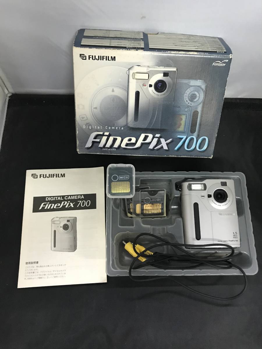 ★FUJIFILM フジフィルム FinePix 700 デジタルカメラ★