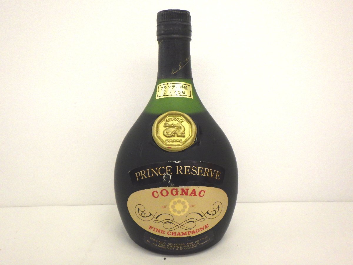 コニャック 飲料 モネ JOSEPHINE 700ml - 40％未開栓 1円～☆MONNET