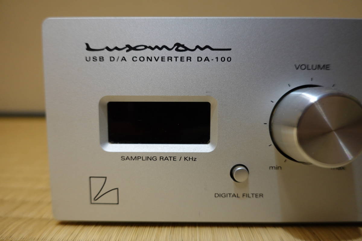 LUXMAN ラックスマン DA-100 D/Aコンバーター ヘッドフォンアンプ 