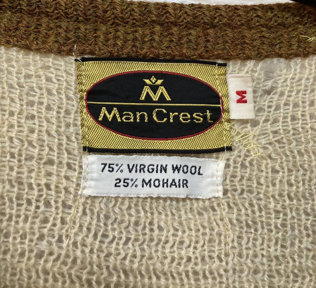 60's Man Crest グラデーションボーダー柄 モヘアシャギーニット