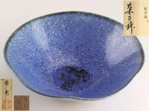 中尾哲彰のYahoo!オークション(旧ヤフオク!)の相場・価格を見る｜Yahoo