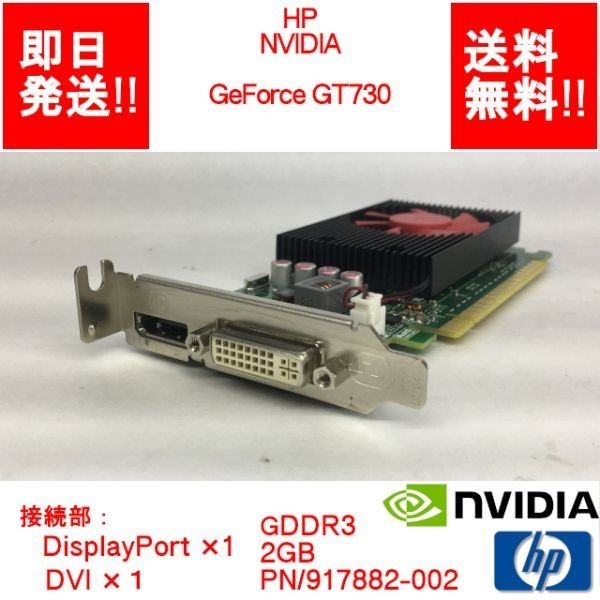 動作確認済】GeForce RTX 3070 JetSTREAM OC 8G Palit 【公式通販】