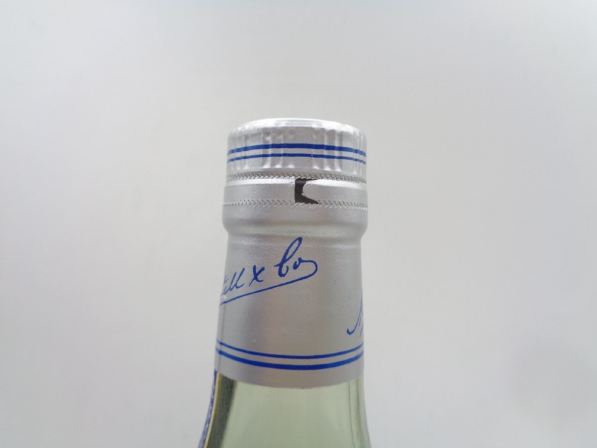 マーテル コルドン ルビー　コニャック　ブランデー特級【古酒】 MARTELL CORDON BLEU マーテル コルドンブルー コニャック ブランデー