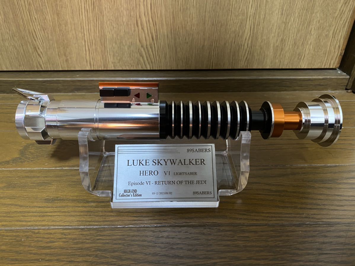 89SABERS ルーク・スカイウォーカー ライトセーバー