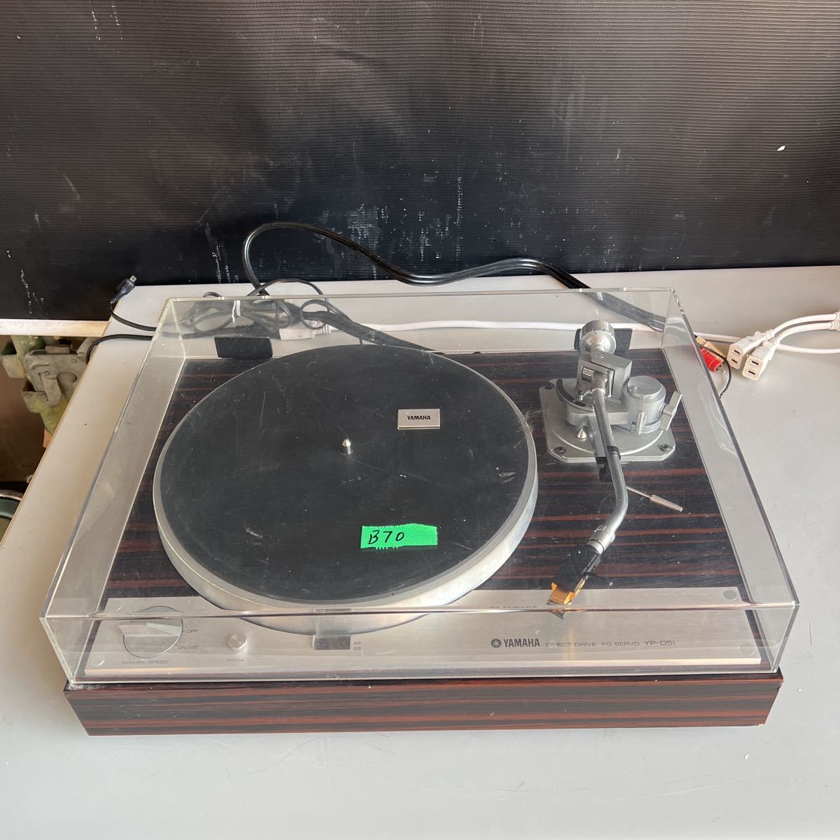 q b70 140サイズ発送 YAMAHA/ヤマハ【YP-D51】ダイレクトドライブ 