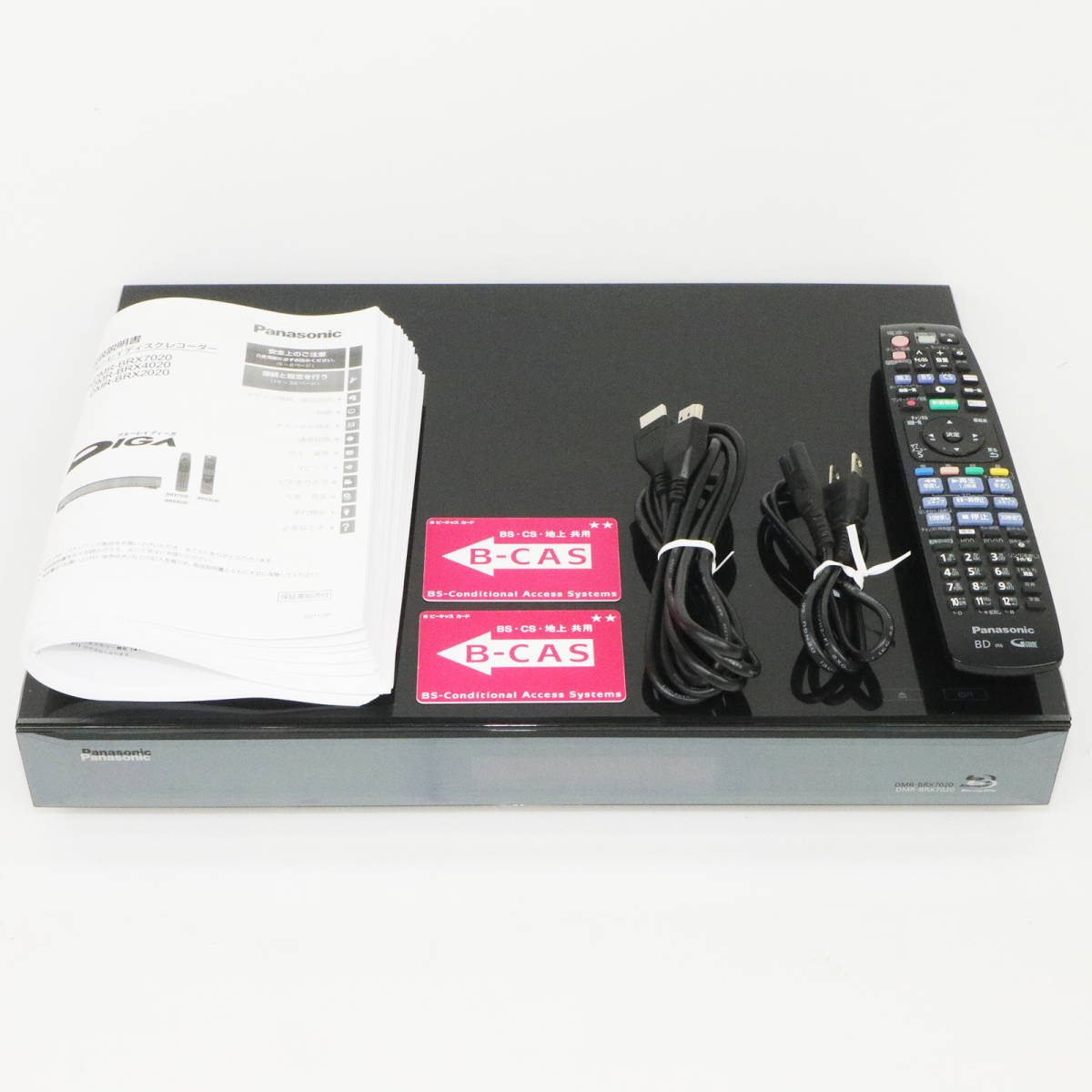 パナソニック Panasonic ブルーレイレコーダー DIGA 1TB ブルーレイ 