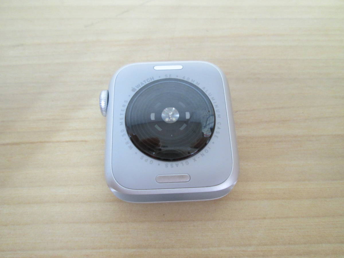 ☆【送料無料】Apple Watch SE 第2世代 40mm GPS スポーツバンド 中古 