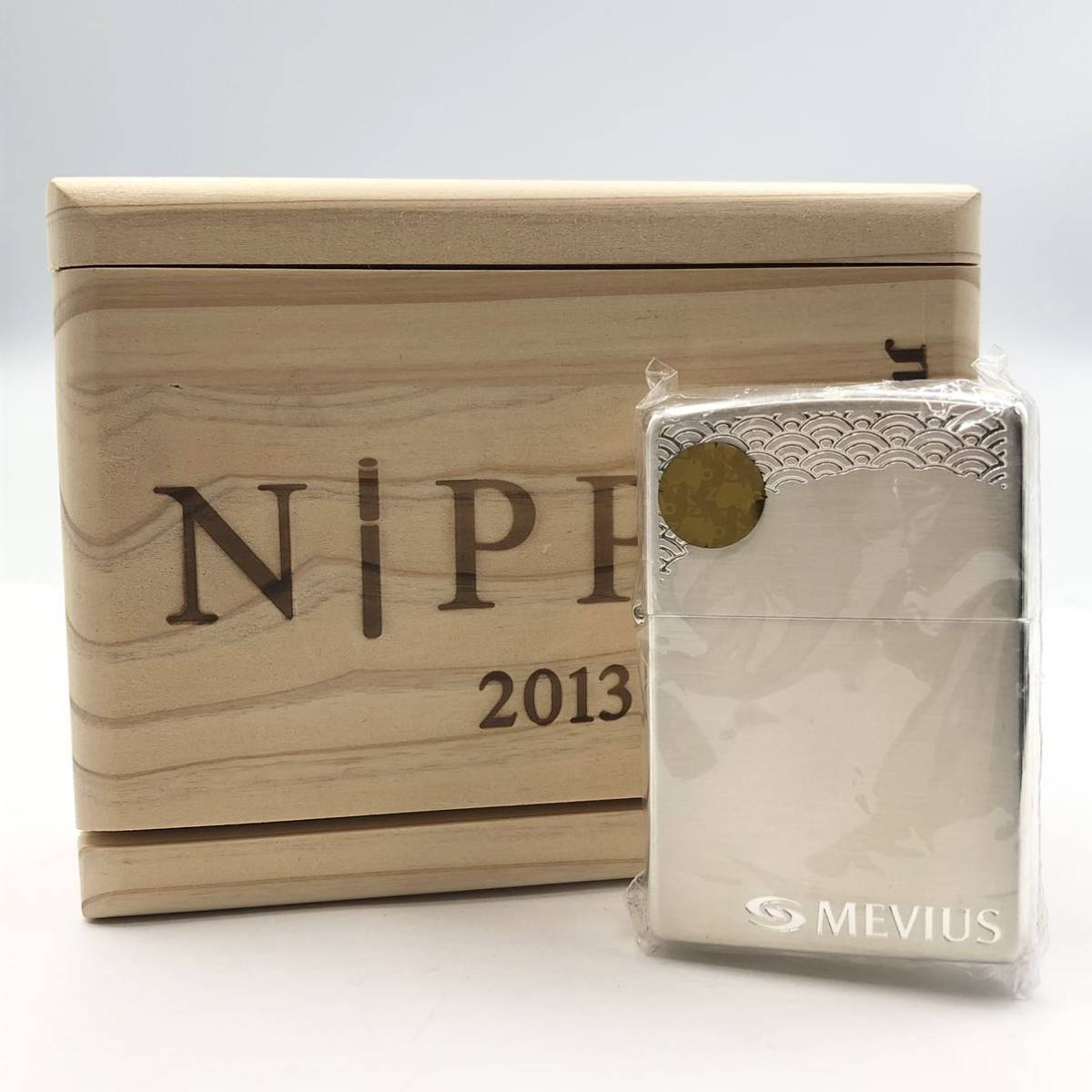 Mevius Silver 16DT ZIPPO MEVIUS JT NIPPON 2013 ジッポー メビウス 青海波 タバコ銘柄 日本 シルバー silver オイル ...