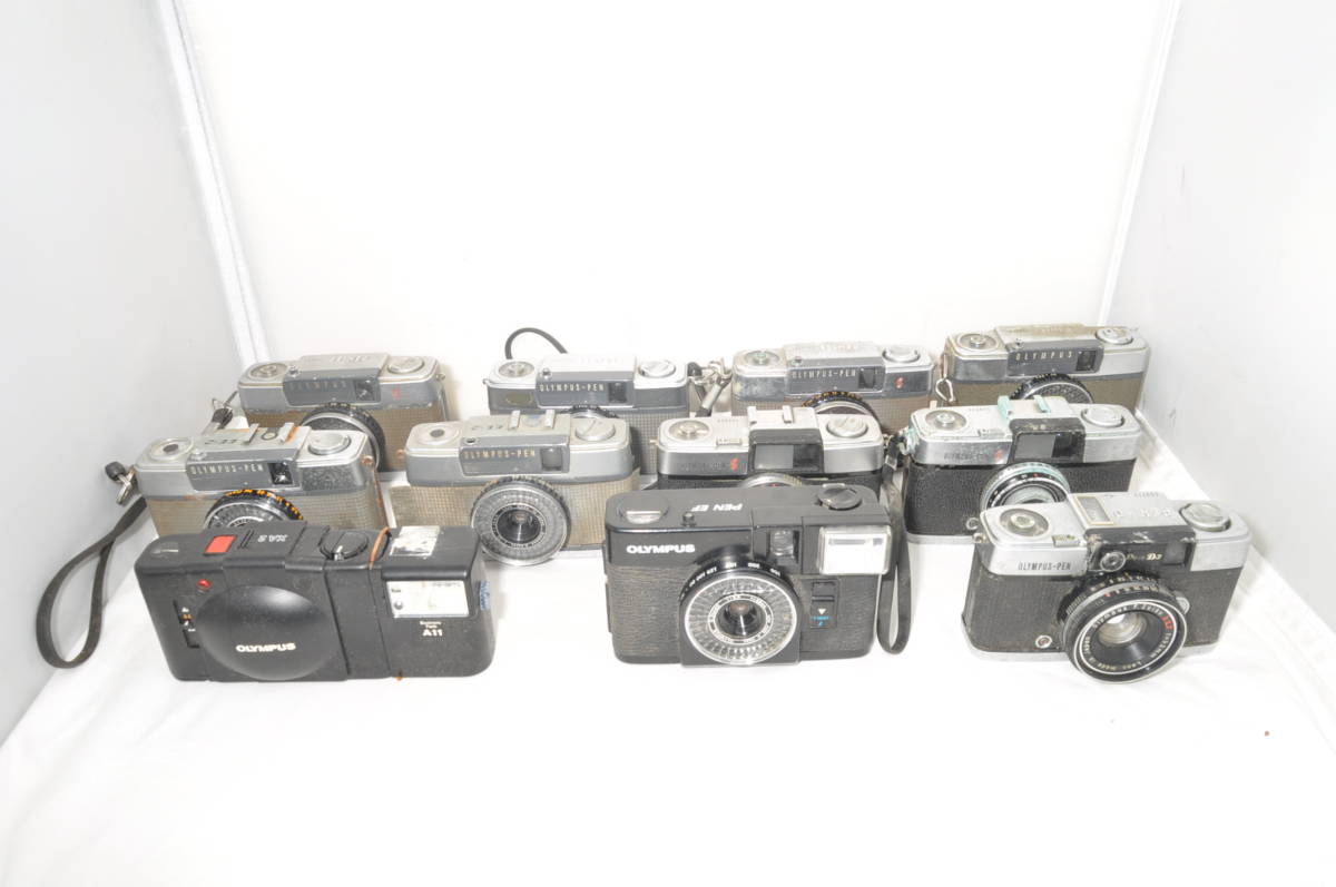 Olympus Pen EE-2 – PEN - the EES-2 Urban | The EE2 Half Bag Review Ku