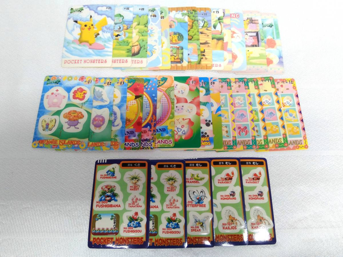 シールダス ポケットモンスター ポケモン 32枚セット 1円スタート