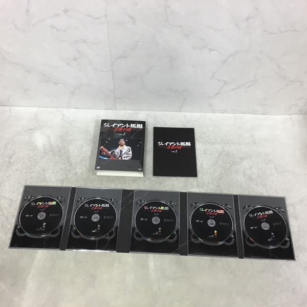 1円〜 DVD ジャイアント馬場 王者の魂 VOL.2 ジャイアント馬場 王者の魂