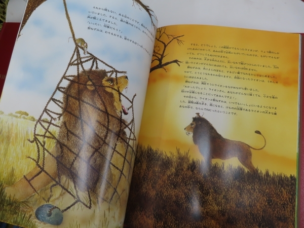 世界名作絵本 GREAT FAIRY TALES OF THE WORLD　ＴＢＳブリタニカ　1-28巻 ☆世界名作絵本 全28巻 GREAT FAIRY TALES of THE WORLD TBSブリタニカ
