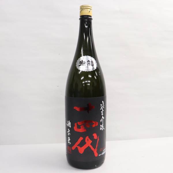 十四代 酒未来 純米吟醸 15度 1800ml 製造22.06 ※製造年月半年以上前